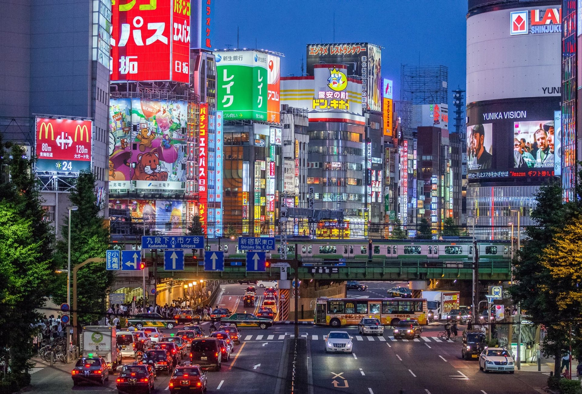 Shinjuku: Descubre el Corazón Vibrante de Tokio